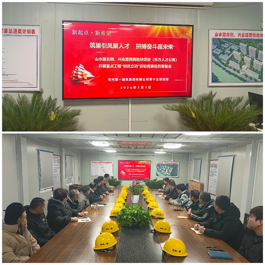 日韩熟女精品一区二区三区-中文字幕无线手机在线-国产毛片精品国产一区二区三区-亚洲精品久久99蜜芽尤物TV-年轻的小婕子A片组织广大职工为发展新质生产力建功立业